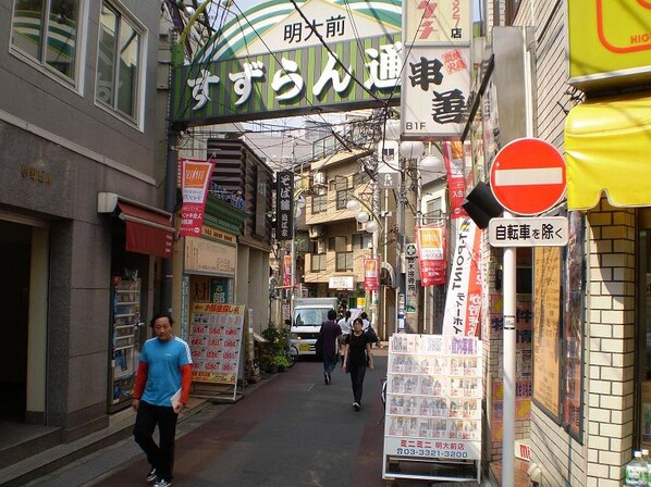 東松原駅 徒歩4分 1階の物件内観写真